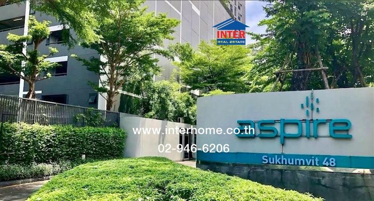 คอนโดมิเนียม 38.18 ตร.ม. แอสปายสุขุมวิท48 ใกล้รถไฟฟ้าBTSพระโขนง ซอยสุขุมวิท48 ถนนสุขุมวิท ถนนสุขุมวิท48 เขตคลองเตย กรุงเทพมหานคร
