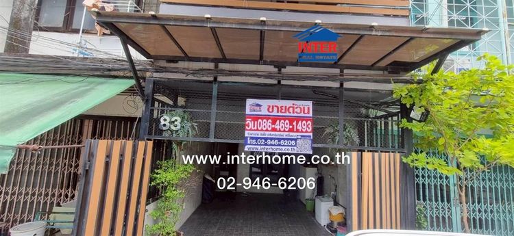 ไม่ใช่ ทาวน์โฮม 3 ชั้น 15 ตร.ว. ทาวน์โฮม ซอยรามคำแหง54 (มหาสิน) ใกล้เดอะมอลล์บางกะปิ ถนนรามคำแหง เขตบางกะปิ กรุงเทพมหานคร รูปที่ 4