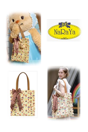 ไม่ระบุ หลากสี คอตตอน อื่นๆ กระเป๋าผ้า NaRaYa x Butterbear Collection