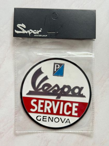 เพลทโลโก้ vespa