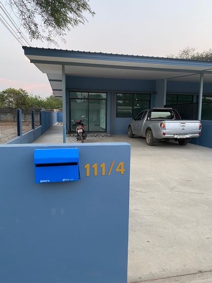 ขายทาวน์เฮาส์