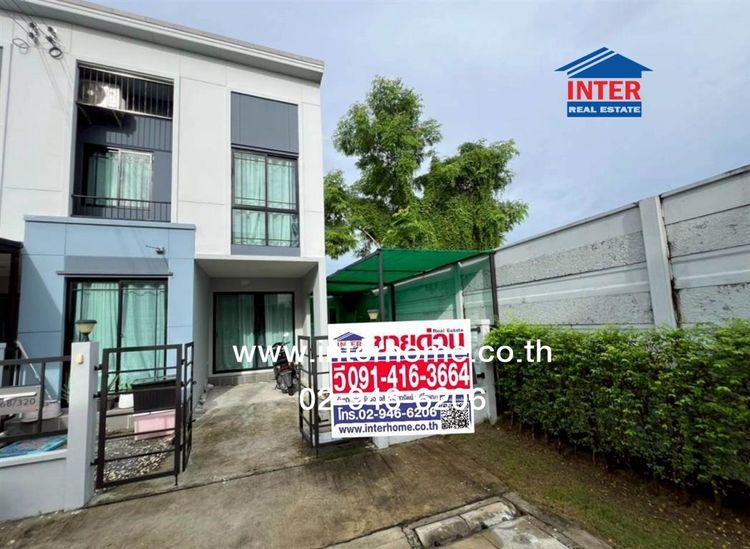 ไม่ใช่ ทาวน์เฮ้าส์ 2 ชั้น 24.6 ตร.ว. หมู่บ้านพลีโน่รังสิต ถนนติวานนท์ ถนนรังสิต-ปทุมธานี เมืองปทุมธานี ปทุมธานี