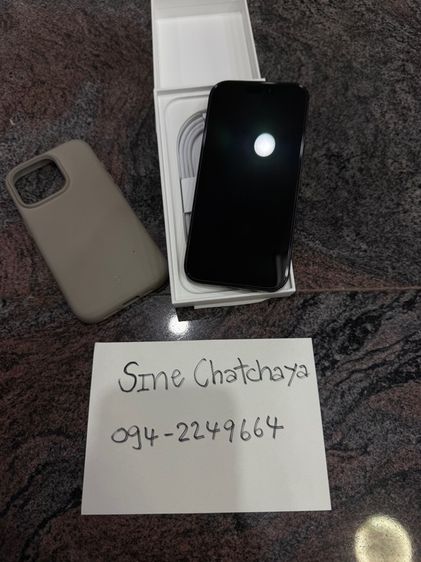 อื่นๆ iphone 16 pro 256 gb.