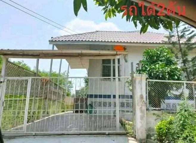 อื่นๆ สร้างเสร็จก่อน 2010 ขายด่วนบ้านเดี่ยวสวนเอก รูปที่ 3