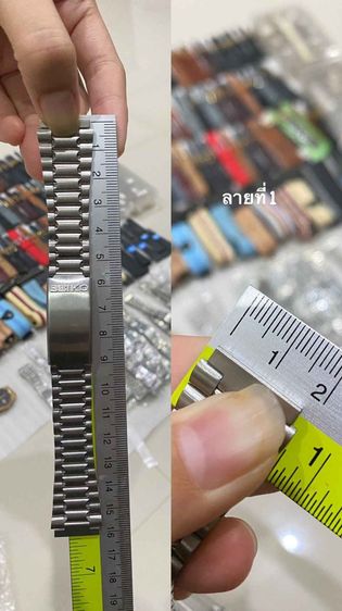 สายนาฬิกา ยี่ห้อ SEIKO ของใหม่เก่าเก็บ สวยหายาก รุ่นเก่า มี 4 ลายเส้นละ 150 รวมส่ง ของใหม่ครับ ขนาด 18 มิลทุกเส้นพร้อมส่งครับ  รูปที่ 2