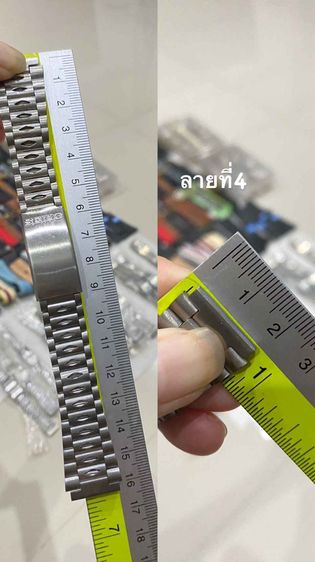 สายนาฬิกา ยี่ห้อ SEIKO ของใหม่เก่าเก็บ สวยหายาก รุ่นเก่า มี 4 ลายเส้นละ 150 รวมส่ง ของใหม่ครับ ขนาด 18 มิลทุกเส้นพร้อมส่งครับ  รูปที่ 5