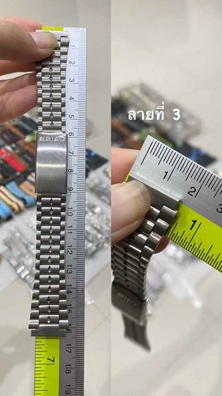 สายนาฬิกา ยี่ห้อ SEIKO ของใหม่เก่าเก็บ สวยหายาก รุ่นเก่า มี 4 ลายเส้นละ 150 รวมส่ง ของใหม่ครับ ขนาด 18 มิลทุกเส้นพร้อมส่งครับ  รูปที่ 4