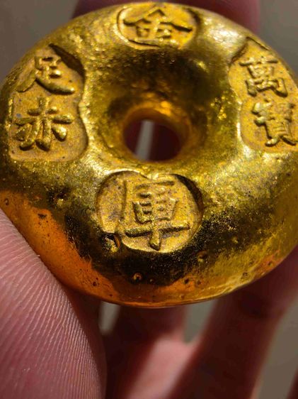 ของเก่าเก็บ สวยหายาก รุ่นเก่า หนักๆ ขายตามสภาพของที่บ้าน พร้อมส่งครับพี่ๆ  รูปที่ 3