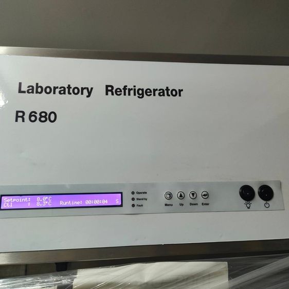 ตู้ควบคุมอุณหภูมิ รุ่น R680, 0-8 องศาเซลเซียส ขนาด 680 ลิตร  รูปที่ 3
