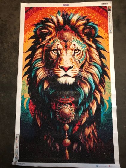 ครอสติสคริสตัลติดสำเร็จ