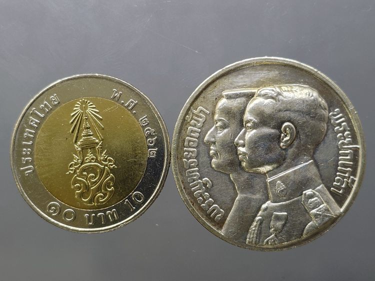 เหรียญที่ระลึกประดับแพรแถบ งานเฉลิมฉลองพระนครครบรอบ 150 ปี พ.ศ.2475 สภาพสวย ตัดห่วง รูปที่ 6