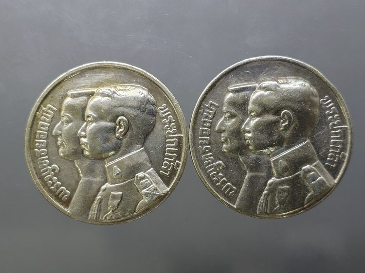 เหรียญที่ระลึกประดับแพรแถบ งานเฉลิมฉลองพระนครครบรอบ 150 ปี พ.ศ.2475 สภาพสวย ตัดห่วง รูปที่ 7