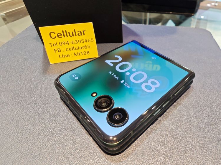Motorola Razr 60 Ultra 512GB สภาพสวย ครบกล่อง รูปที่ 5