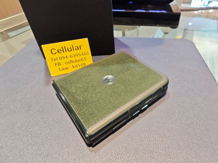 Motorola Razr 60 Ultra 512GB สภาพสวย ครบกล่อง รูปที่ 8