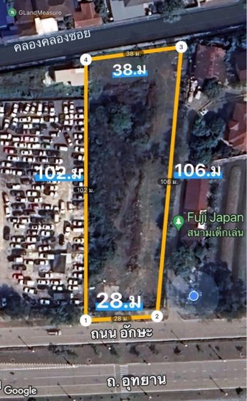 ขายที่ดินติดถนนอักษะ 2 ไร่ 92.5 ตรว.