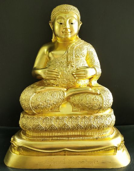 พระสังกัจจายน์ วัดบางพลีใหญ่ใน 9 นิ้ว  (2)