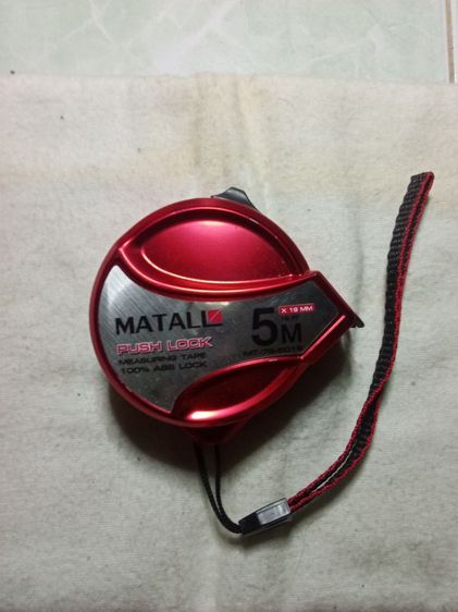 ขายตลับเมตรวัดได้5เมตรราคา150บาทครับ รูปที่ 3