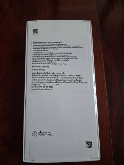 ลดราคาพิเศษ Samsung Galaxy A26 5G สีดำ ของใหม่  รูปที่ 2