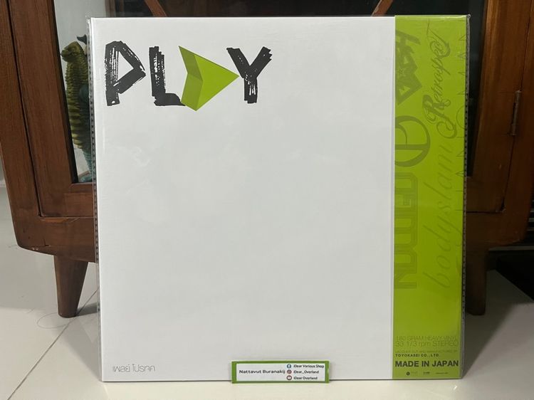 ภาษาไทย แผ่นเสียง Play Project