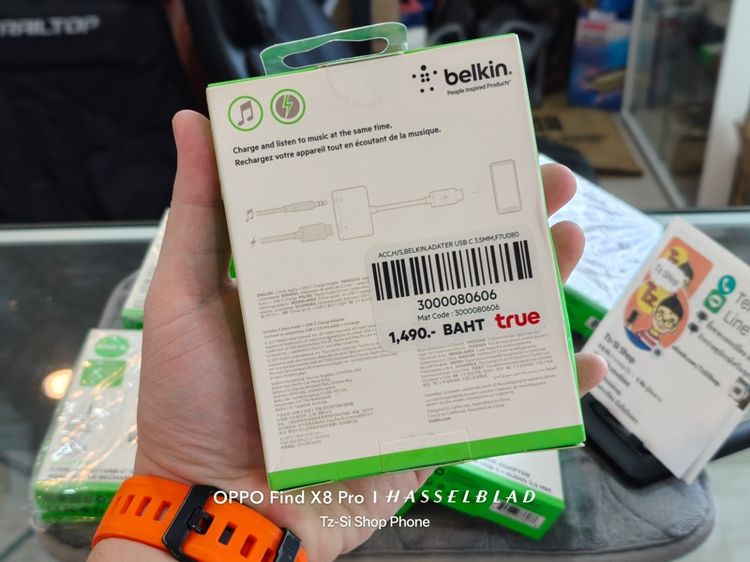 Belkin RockStar 3.5 mm Audio เเละ USB-C Charge Adapter ของเเท้ใหม่ รูปที่ 4