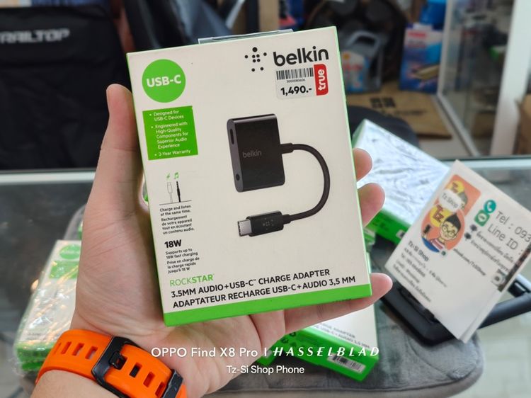 Belkin RockStar 3.5 mm Audio เเละ USB-C Charge Adapter ของเเท้ใหม่ รูปที่ 3