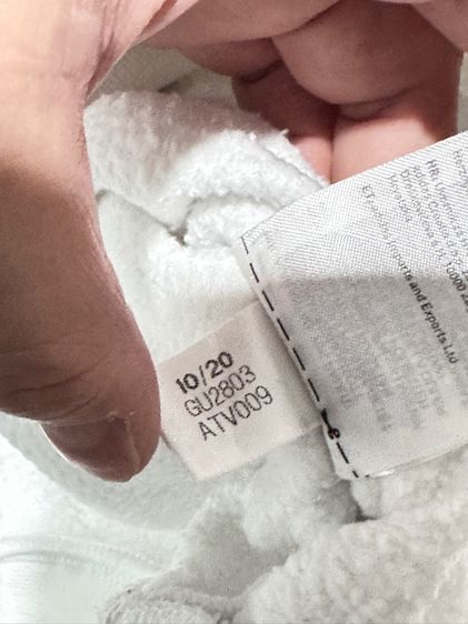เสื้อสเวิต์เตอร์สีขาว แบรนด์ Addidas รูปที่ 5