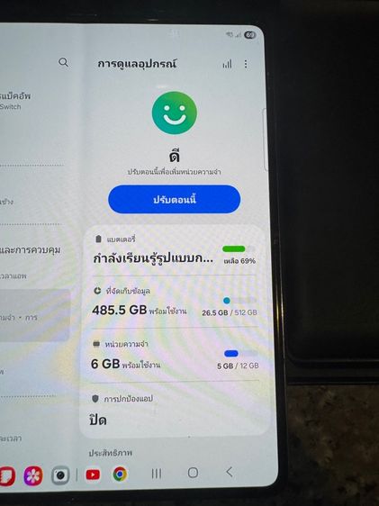 ขายSamsungFold4สีใหม่หายากBeige512กิ๊กมีกล่องจอกางสุดไม่มีจุดไม่มีเส้นหายากมากสภาพนี้ใช้งานดีถูกๆ รูปที่ 7