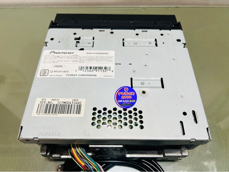 จอติดรถPIONEER มี3รุ่น (ใช้งานได้ ปรกติ) รูปที่ 7