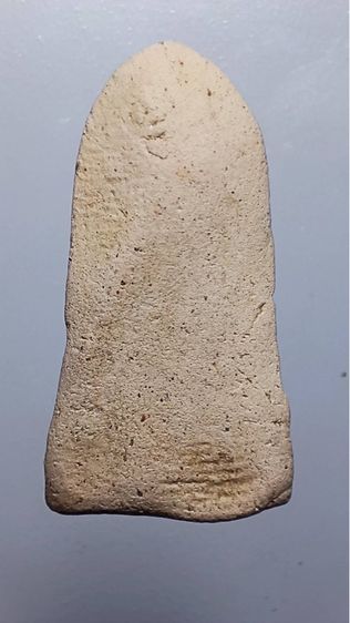 พระรอดพิมพ์ใหญ่7 รูปที่ 8