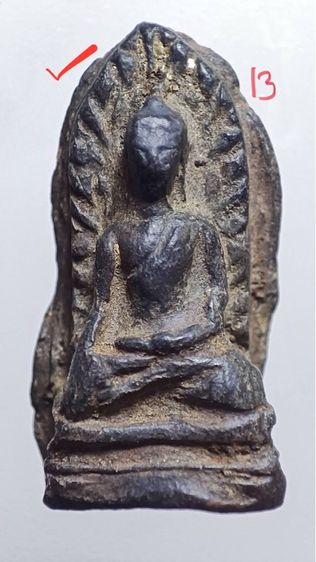 พระรอดพิมพ์ใกญ่8 รูปที่ 9