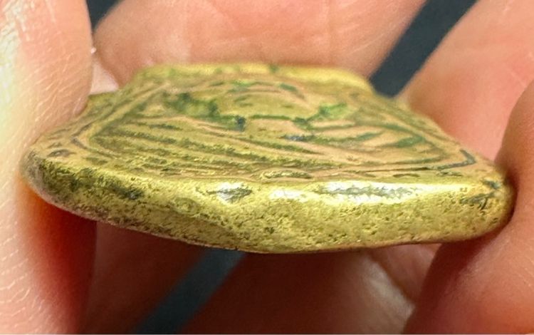 🙏เหรียญหล่อเกจิหลังยันต์🙏เหรียญหล่อจอบเล็ก เก่า ใช้บูชาสึก องค์ละ 1000 รูปที่ 6