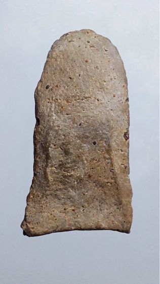 พระรอด รูปที่ 8