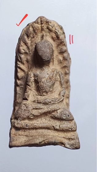 พระรอด รูปที่ 7