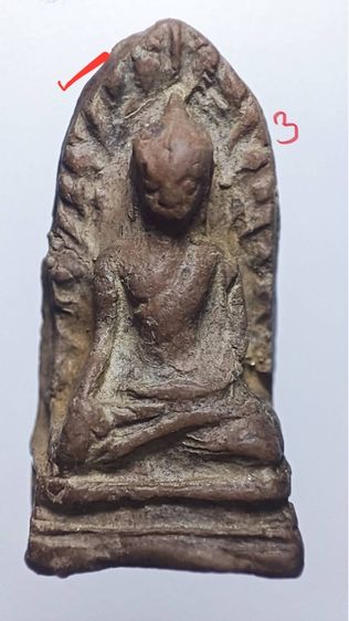 พระรอด รูปที่ 3