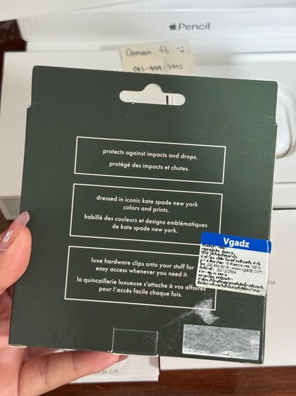 Case Airpods 3 แท้ รูปที่ 2