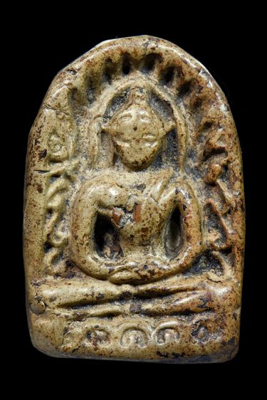 พระซุ้มกอพิมพ์ใหญ่ AA150