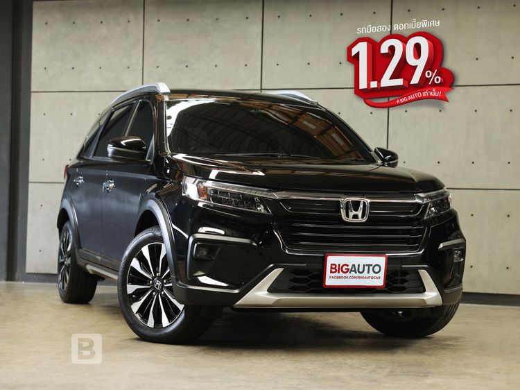 Honda BR-V 2023 1.5 EL Utility-car เบนซิน ไม่ติดแก๊ส เกียร์อัตโนมัติ ดำ