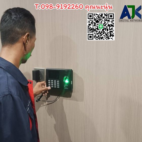 เครื่องสแกนใบหน้าระยองT.0989192260 คีย์การ์ดบ่อวิน เครื่องทาบบัตรระยอง เครื่องสแกนนิ้วปลวกแดง รูปที่ 3