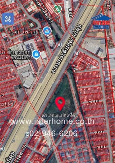 ที่ดินเปล่า 6 ไร่ 300 ตร.ว. ที่ดิน ถนนวิภาวดีรังสิต80 ซอยวิภาวดีรังสิต80-1 ถนนวิภาวดีรังสิต ถนนพหลโยธิน เขตดอนเมือง กรุงเทพมหานคร