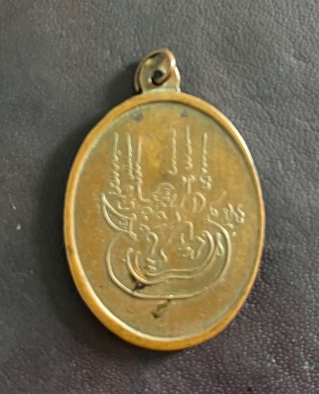 พระพุทธลีลา รูปที่ 2