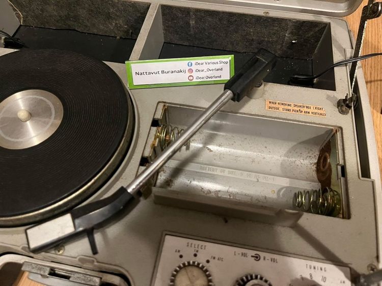 เครื่องเล่นแผ่นเสียงแบบพกพา (Portable Record Player) รูปที่ 7