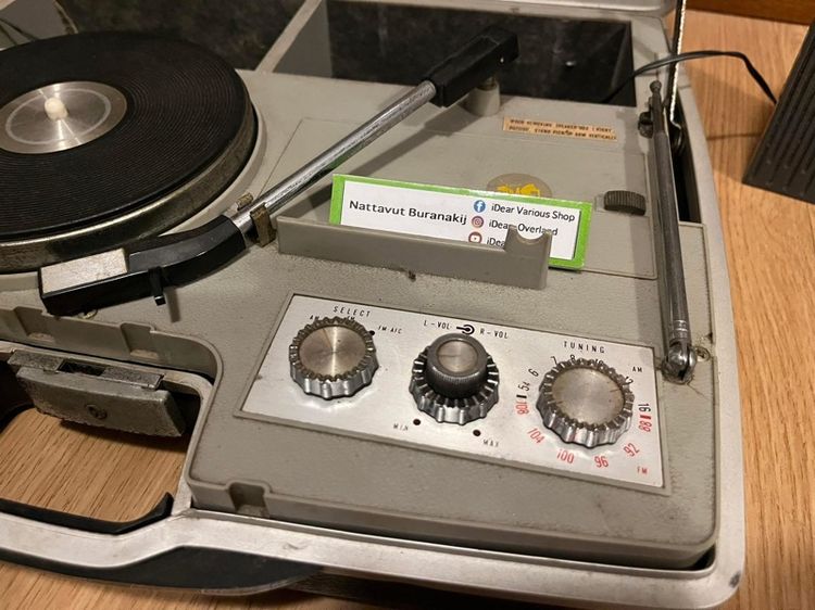 เครื่องเล่นแผ่นเสียงแบบพกพา (Portable Record Player) รูปที่ 4