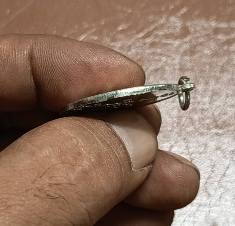 เหรียญปลอดภัย หลวงพ่อสว่าง วัดท่าพุทรา ปี 2510 รูปที่ 13