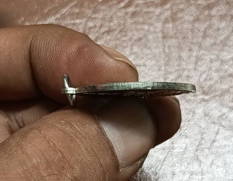 เหรียญปลอดภัย หลวงพ่อสว่าง วัดท่าพุทรา ปี 2510 รูปที่ 15