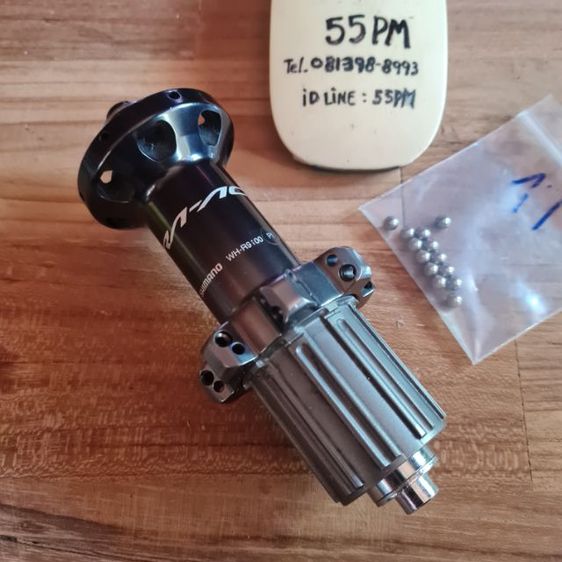 ดุมล้อหลัง DURA ACE WH-R9100