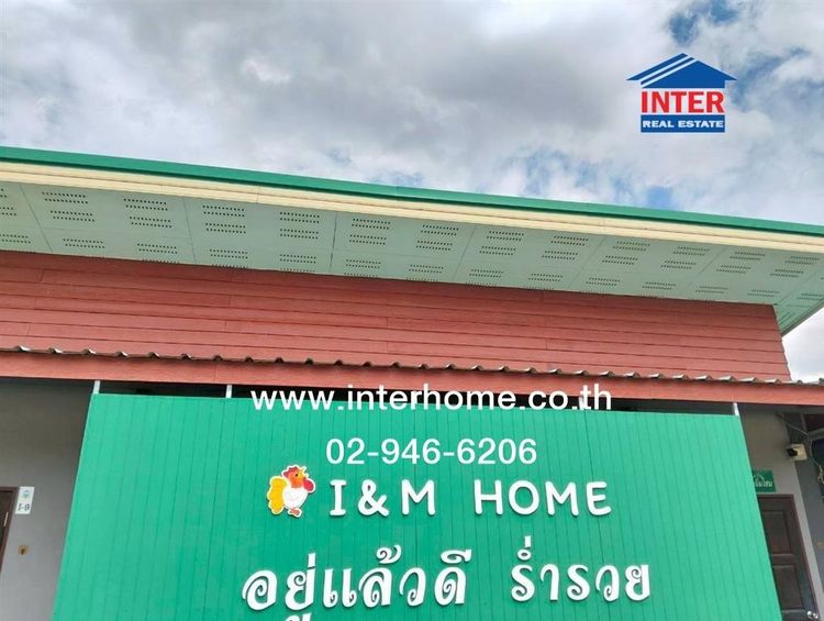 ไม่ใช่ อาพาร์ทเม้นท์ 1 ชั้น 603 ตร.ว. อาพาร์ทเม้นท์ ซอยหมู่บ้านพรรณนิภา ถนนรังสิต-นครนายก ถนนเลียบคลอง4 ถนนคลองแอน คลองหลวง ปทุมธานี รูปที่ 4