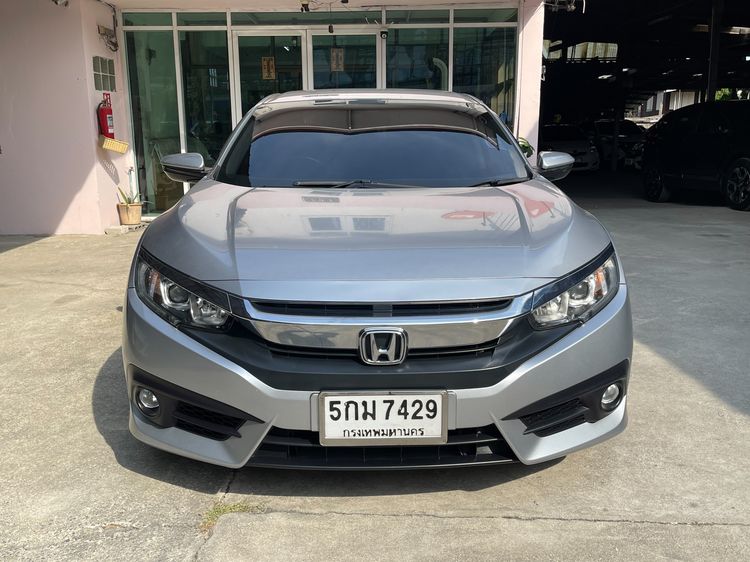 Honda Civic 2016 1.8 EL i-VTEC Sedan เบนซิน ไม่ติดแก๊ส เกียร์อัตโนมัติ ขาว รูปที่ 2