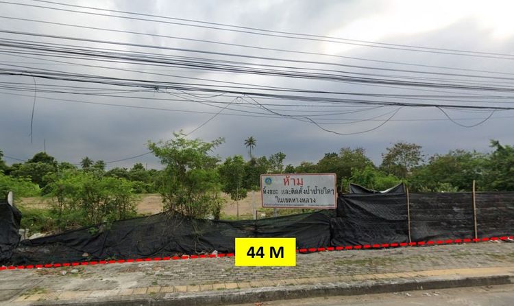 📣ขายที่ดินเปล่า 29 ไร่ ติดถนนนครอินทร์ เจ้าของขายเอง📣 รูปที่ 4