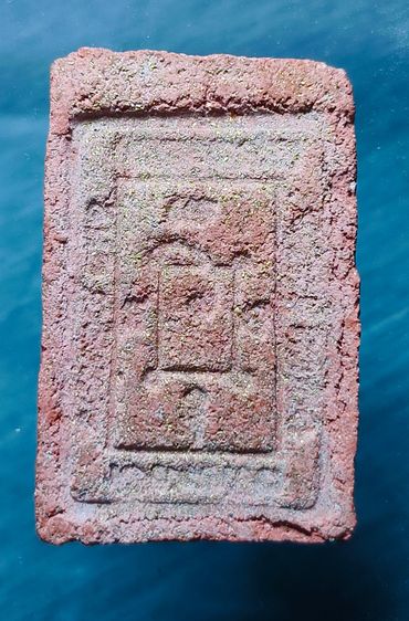 พระสมเด็จ หลังยันต์ไม่ทราบที่ รูปที่ 2