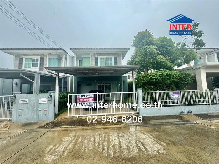 ไม่ใช่ บ้านเเฝด 2 ชั้น 35 ตร.ว. หมู่บ้านวิลลาจจิโอ ปิ่นเกล้า-ศาลายา ถนนกาญจนาภิเษก ถนนสำเร็จพัฒนา บางกรวย นนทบุรี รูปที่ 3